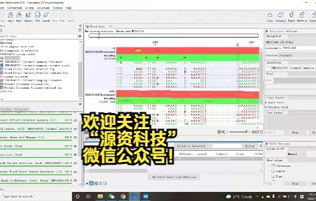 使用CLC Genomics Workbench 22.0分析三代测序数据（SARS-CoV-2）