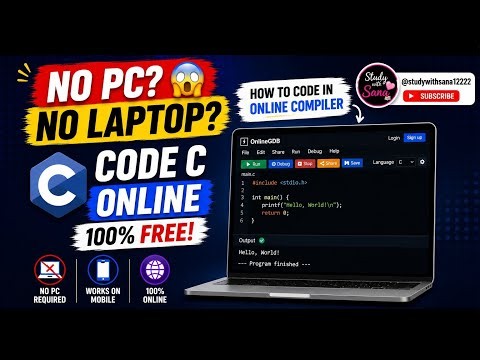 No PC? No Laptop? Learn C Programming Online for FREE! 🚀