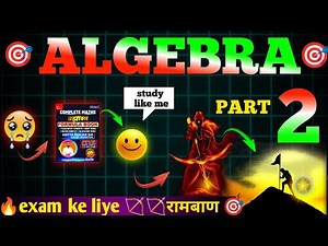 Part 2 🔥 Complete algebra all concept revision | algebra | maths book by aditya ranjan | #maths #ssc