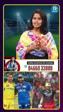 రాబోయే మ్యాచ్ కు ధోని ,కోహ్లీ & రోహిత్ దూరమవ్వనున్నారా| iDream Media