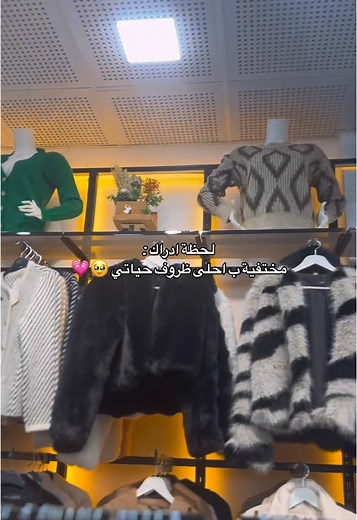 #CapCut #CapCut #CapCut #اكسبلوررررر #اكسسبلور😔 #สปีดสโลว์ #اكسبلوررررررر #สโลว์สมูท #اكسبلوررررررر