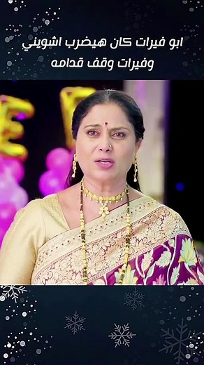 حسابات مقترحة