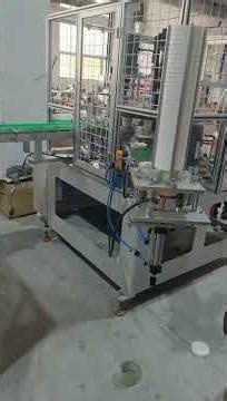 Online operation video of paper cover machine and stacker machine