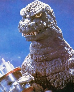 7 GODZILLA Facts That You May Not Have Known — GeekTyrant
