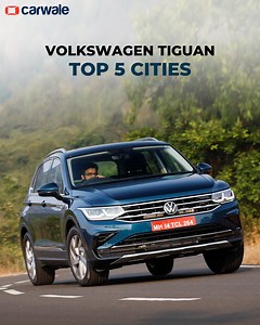 9.8K views · 15 reactions | Volkswagen, launched the 2023 Tiguan in...