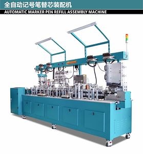 [Hot Item] Paifiete Automatic Marker Pen Making Assembly Machine