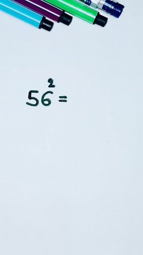 shortcut math trick still helpful for you🤓 #multiplication #trick #foryou #tutorial #cooltricks #shcool