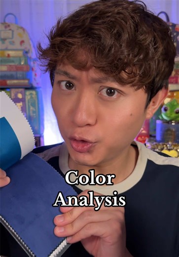 Color Analysis ASMR Experience