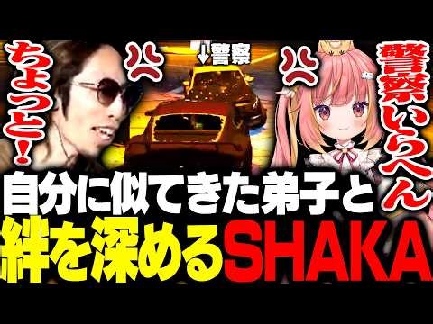 少しずつ自分に似てきた飛良ひかりとまんがな師弟として絆を深め合うSHAKA【#NEWTOWN】