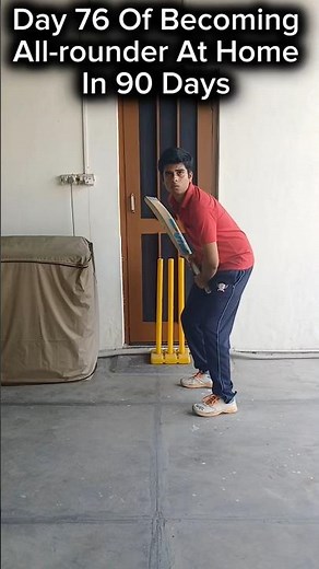 Day 76 Of Becoming All-rounder At Home In 90 Days🏏❤️#90daychallenge #cricket #cricketvlog #minivlog