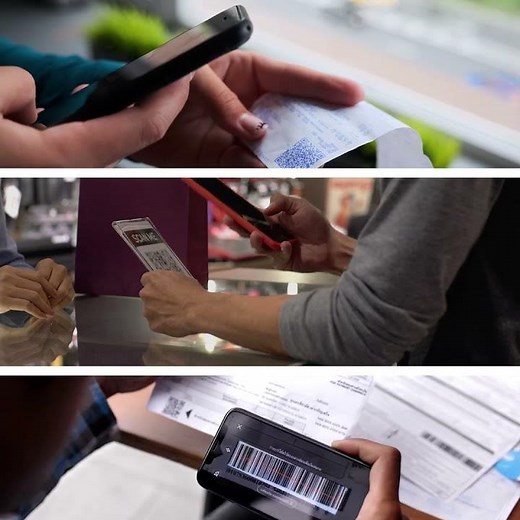 Fast QR Code Scanner Scan in 1 Second!