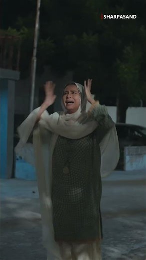 Maa ki pukaar! 😭 #Sharpasand #Shorts