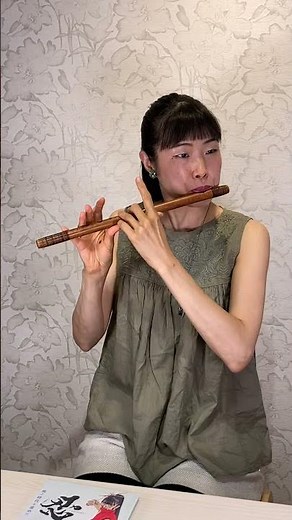 【Shinobue】Fuefuki-doji /笛吹童子