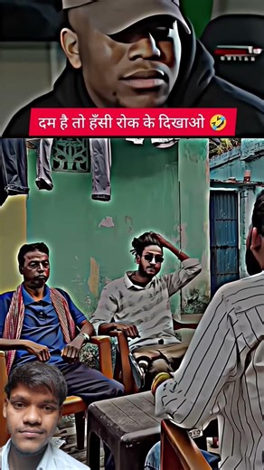 legend chor😂😂#viral #facts