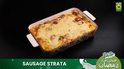 Cheesy, savory, and packed with flavor—this sausage strata is the ultimate comfort food! 🧀🍽️ A delicious dish for any time of day #SausageStrata #BrunchGoals #BreakfastVibes #SavoryDelight #CheeseLover #MorningEats #LayeredDeliciousness #ComfortInEveryBite #FoodieFinds #BreakfastHeaven #BrunchInspo #CheesyStrata #SausageGoodness #EggDelight #FlavorExplosion #BrunchSpread #Foodstagram #WeekendBrunch #SausageFix #DeliciousLayers | Masala TV