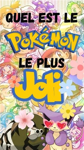 B05 01 Delcatty Duncaonda Design #delcatty #dunaconda