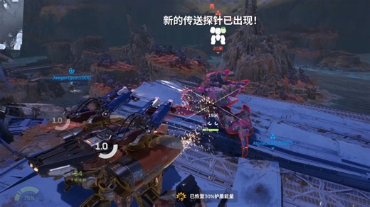 神秘外星机器蜘蛛求偶视频【War Robot Frontier】