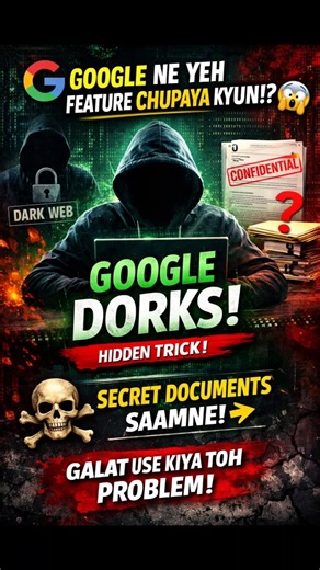 Google hidden feature ☠️😱 l Google dorks ll #shorts #viral #facts