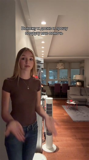 #рек #продвижениетикток #тренд