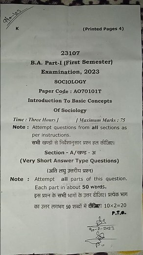 B.A Part-l ( First Semester). SOCIOLOGY. Introduction to Basic Concepts of Sociolgy