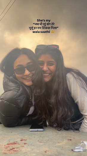Simran Gupta on Instagram: "Life’s better with a best friend. Tag yours and make their day 刺"