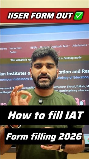 IISER(IAT) Application Form OUT✅ | IISER Form Fill Up 2026 | How to Register for IAT 2026 #iiser