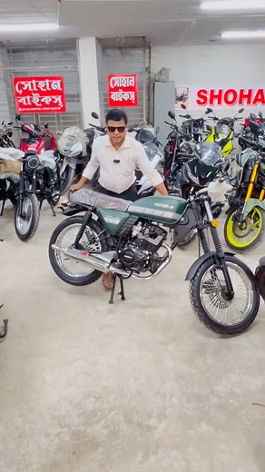 01886086795 Used Bike | Second hand bike | Old bike | Recondition bike | Used bike price in Bangladesh | Bike Showroom in Dhaka Mouchak Malibug#bikereview #BikePrice #Yamaha #Suzuki #Honda #TVS #Hero #Runner #Keweey #R15 #GSXR #MT15 #ApacheRTR4v #Fzs #Fazer #Salutu #Gixxersf #Fzx #bike #bikes #usedbike #secondhandbikepriceinbangladesh #oldbike #reconditionbike #bikesales #bikereview #bikersalauddin #shohanbikes#bdmarketnew #royalenfield #Suzuki #TVS #bajaj | Shohan Bikes 2