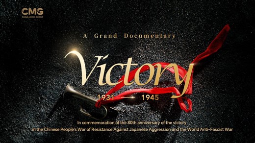 High-speed camera captures military bugle call in stunning detail