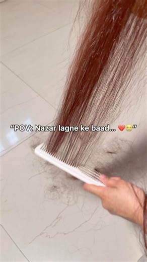 POV: Nazar Lag Gayi thi 💔😭 (Hair Disaster) #hair #shorts #longhair