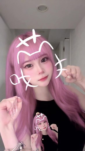 ピンク加工でこんな感じに｜加工つよすぎて誰かわからん