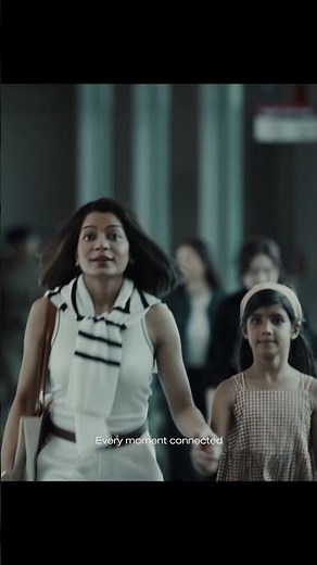 Star Alliance / Rhythm of Excellence