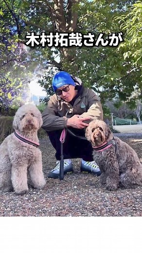 木村拓哉さんが履いているスニーカーは、ナイキエアマックス95のイエローグラデ。 ブランド名：Nike（ナイキ） 商品名：Nike Air Max 95 OG 2020（エアマックス95 OG） カラー：Neon Yellow（ネオンイエロー） 価格：4～5万円（変動あり） 品番：CT1689-001 #木村拓哉 #スニーカー