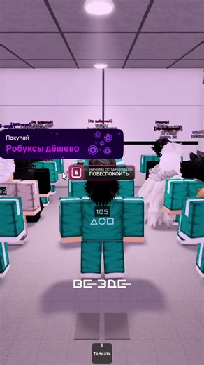 СИЛА ИЛИ СКОРОСТЬ В INK GAME ? #roblox #shorts #inkgame #game