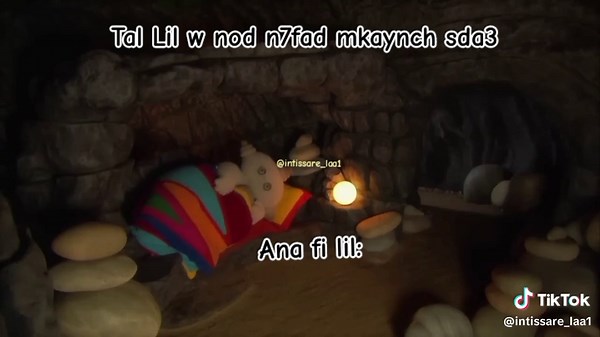 Makka Pakka: سحر الأصوات في وقت النوم