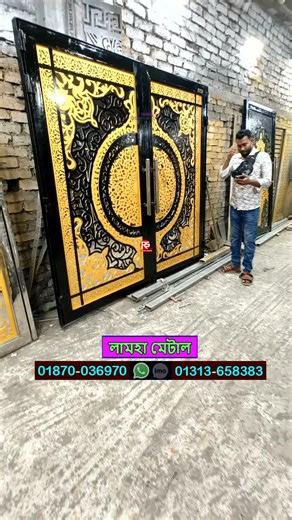 Laser gate price bd #rsbd #gatedesign #shortsfeed #viralvideo #gates #shortvideo