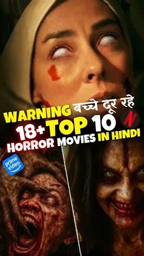 Top 10 Best Horror Movies In Hindi 2026 | Extreme Horror Movies Hindi | Netflix & Prime #shorts