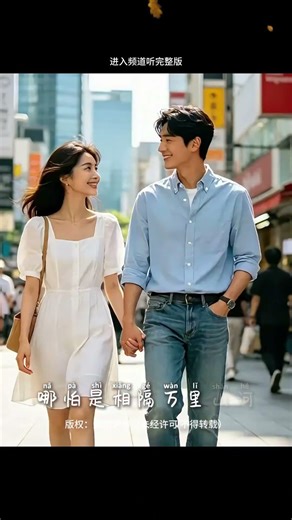 2026华语流行歌曲 | 好听的中文歌 | Chinese Pop Song 2026 月光洒窗台02 抖音热歌