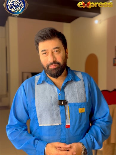 Yasir Nawaz: Rapid Fire Fun & Quick Answers