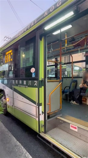 (ドア閉&発車シーン)劣化？？ 低音ブザー 国際興業バス 6800番台 6883 川口営業所所属 ワンステ 2008年式