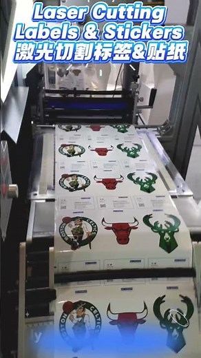 How to Cut RolltoRoll Digital Printing Labels & Stickers with a Laser Machine