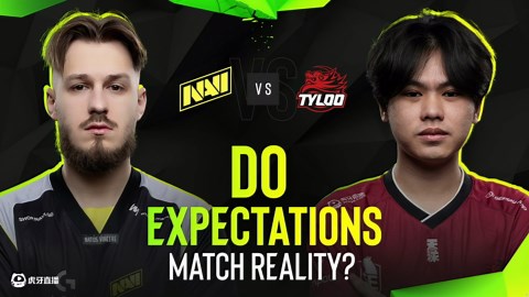 NAVI vs TYLOO-2 EPL S21