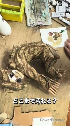 こんなに汚して大丈夫か？ダンボールナマケモノ汚し加工中！ #段ボール #工作