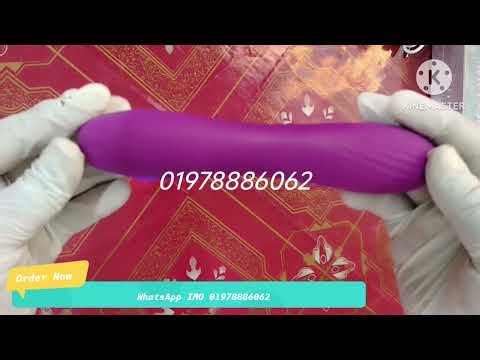 Flat is Boring. Ribbed is Real. 💜 | Purple Textured Vibrator Review | Bangladesh