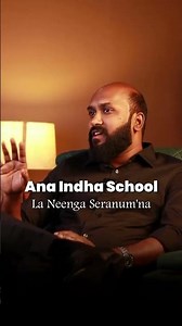 World’s Most Exclusive School: Only 400 Students