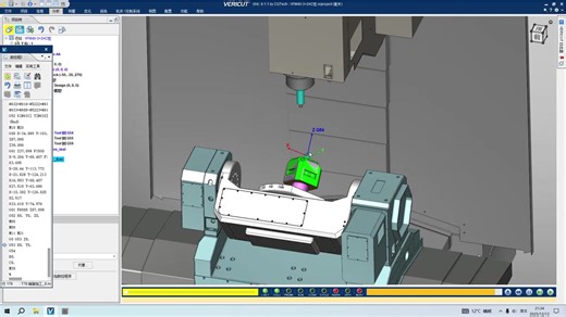 hypermill3 2宏坐标转换后处理，实现rtcp功能