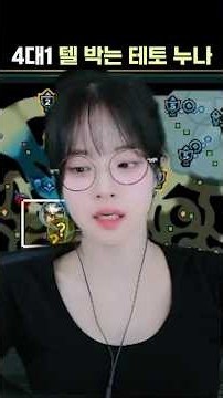 누나야 해기누나