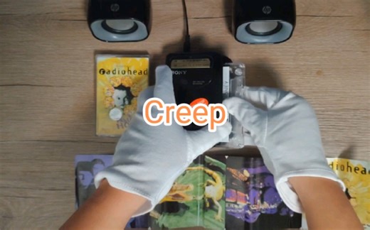 【Creep】Radiohead Pablohoney引进版磁带试听