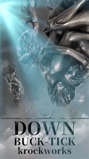 DOWN / BUCK-TICK krockworks remix 女性vocalが唄うBUCK-TICK🎵 #バクチク #カバー #リミックス #krockworks 感想、リクエストなどお待ちしております😉🎵