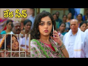 Nithya Menon Latest Interesting Scene | Latest Movie Scenes