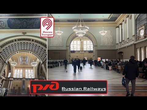 Grand Magnificent Interior Design Architecture of the Kiyevsky Railway Station